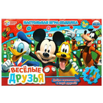 Игра-ходилка "Весёлые друзья" 4650250563433 (Умные игры)