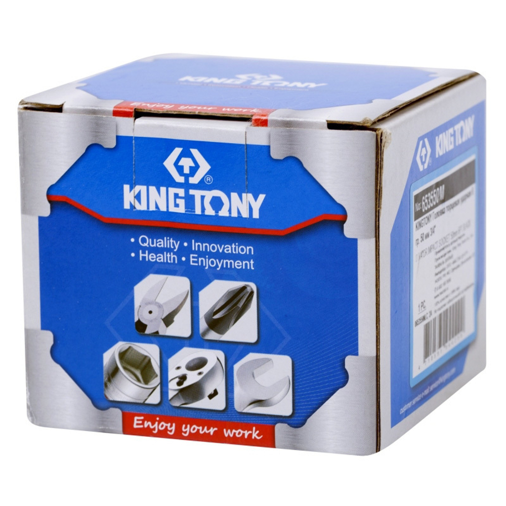 Головка торцевая ударная шестигранная 3/4&quot;, 50 мм KING TONY 653550M