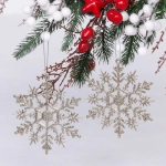 Подвески в блестках «Зимние снежинки» 9,5 см (набор 2шт), шампань