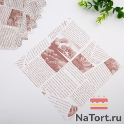 Бумага упаковочная для бенто-торта «Газета с фото» 18 х 18 см, 100 шт