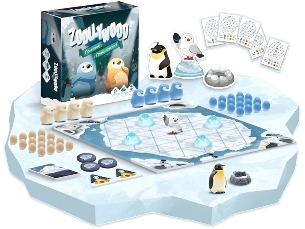 Zoollywood. Полярное Приключение