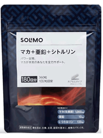 SOLIMO Мака + Цинк + Цитруллин 360 таблеток на 180 дней