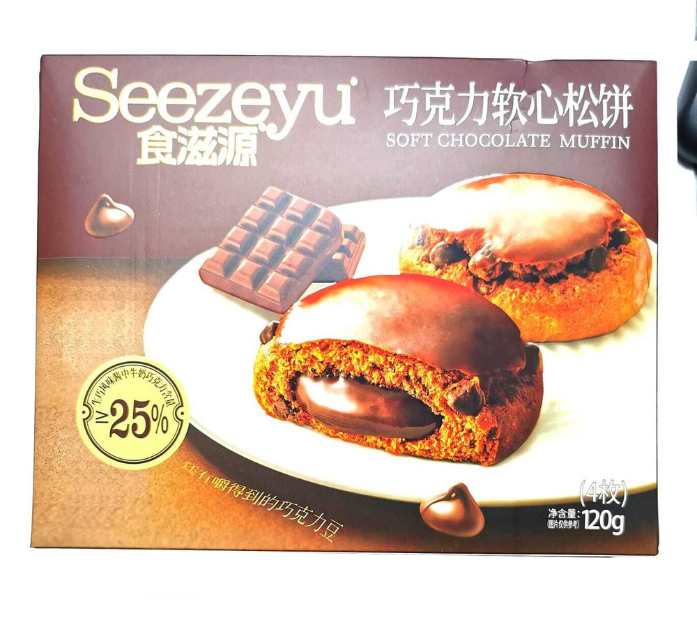 Маффин Seezeyu Шоколад 120гр