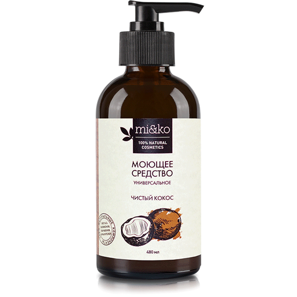 Моющее средство универсальное Чистый кокос 480 мл (MI&KO)
