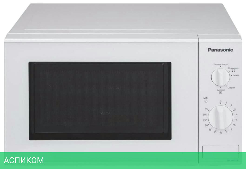 Микроволновая печь Panasonic NN-SM221WZPE