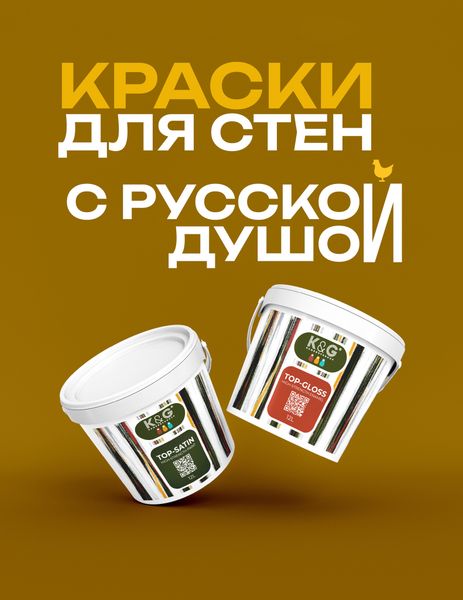 Чем отличается дешевая краска для стен от дорогой?