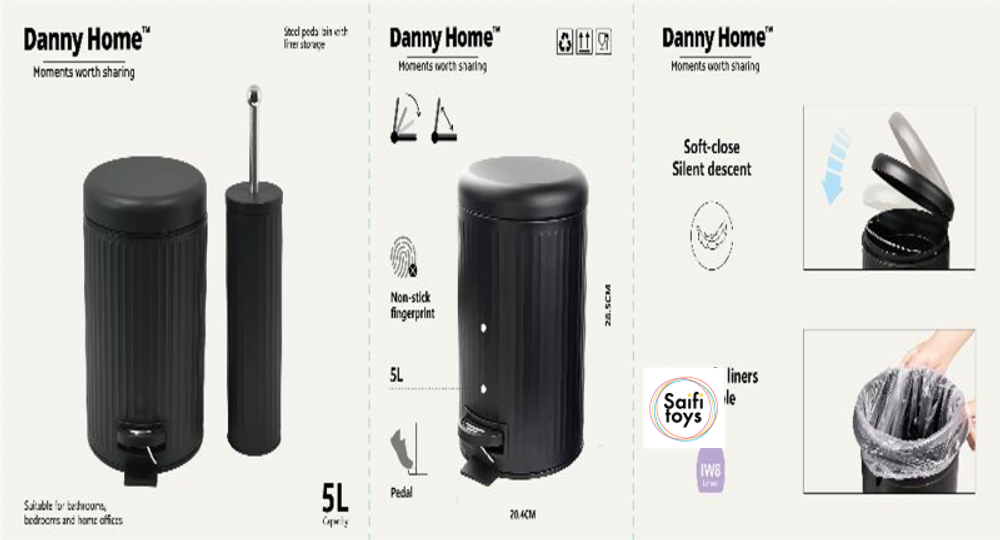 Набор для ванной ZYB093