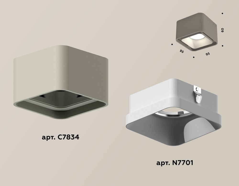 Накладной светильник Ambrella Light Techno XS7834001