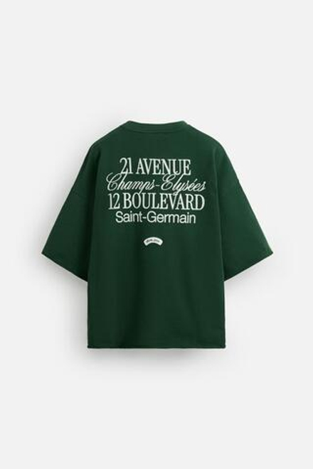 ZARA ФУТБОЛКА С ВЫШИВКОЙ, ЗЕЛЕНЫЙ