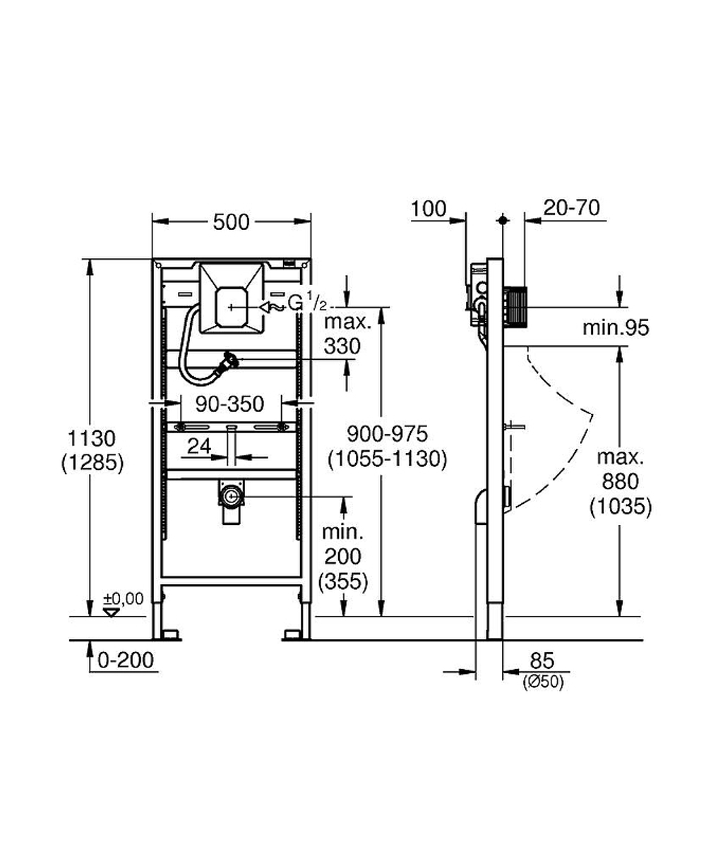 Инсталляция Grohe Rapid SL 38786001 для писсуара без клавиши