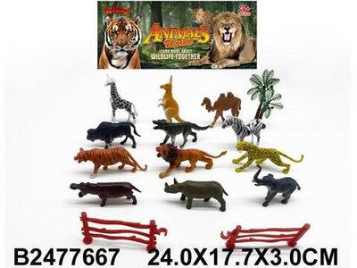 Набор диких животных, пакет 2003D