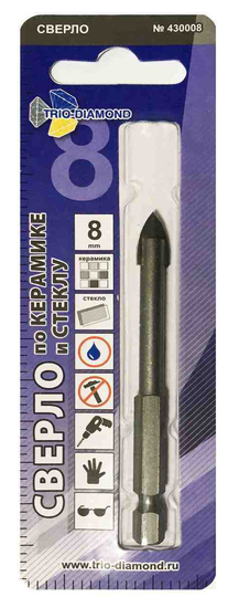 Сверло по керамике 8 мм