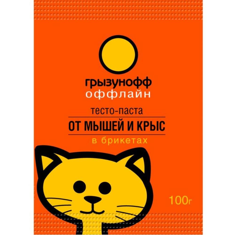 Брикет ГРЫЗУНОФФ  от мышей/крыс тесто 100гр/40