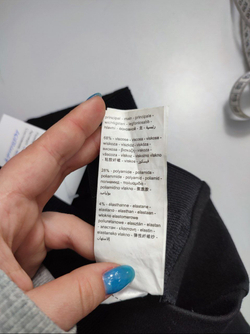 Брюки Promod классические 44 размер