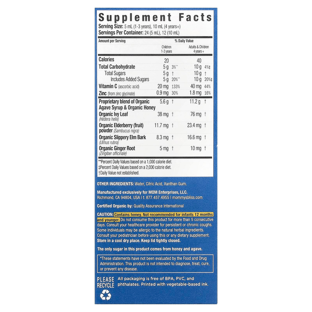 Mommy's Bliss, органический сироп от кашля и для выведения мокроты, с бузиной, для детей от 1 до 12 лет, для укрепления иммунитета, 120 мл (4 жидк. унции)