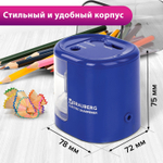 Точилка электрическая BRAUBERG "STANDARD" 2 отверстия для карандашей (включая утолщенные) питание от 4 батареек АА (2 штуки в упаковке)