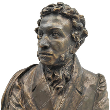 Динес Ю. С. Бюст А. С. Пушкина. Бронза, литьё. 1956 г.