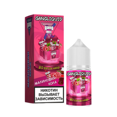 Жидкость Gang XBOX 2% Extra Hard 30ml