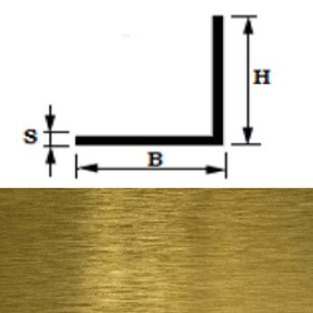 Латунный шлифованный уголок равносторонний PА
