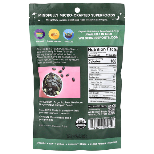 Wilderness Poets, органические семена орегонской тыквы, 226 г (8 унций)