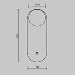 Настенный светильник (бра) Freya FR5482WL-01W