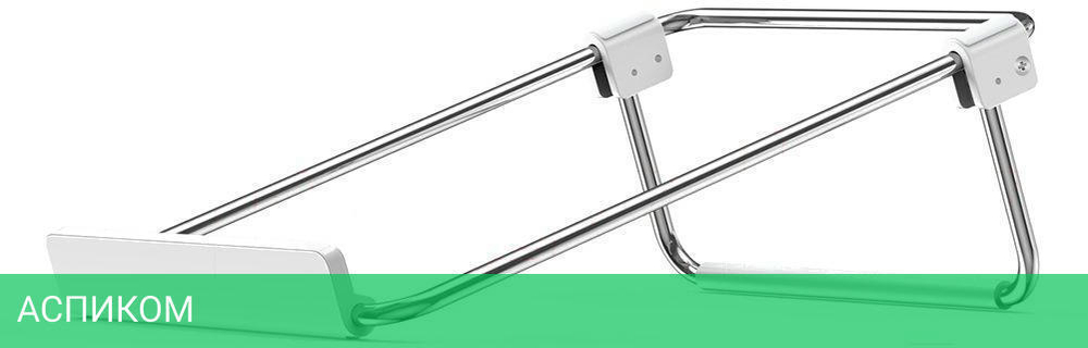 Подставка для ноутбука Ugreen LP230-80348 Silver (80348)