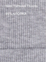 Шапка и снуд для мальчика осенние