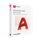 Autodesk AutoCAD 2025 для macOS лицензионный ключ активации