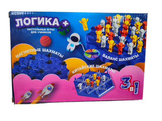 Настольная игра Логика 3в1 Баланс-шахматы / Китайские шахматы / Магнитные шахматы