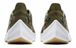 Кроссовки Nike Fast Exp Z07 Se