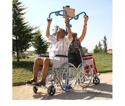 Турник двойной подвижный для МГН