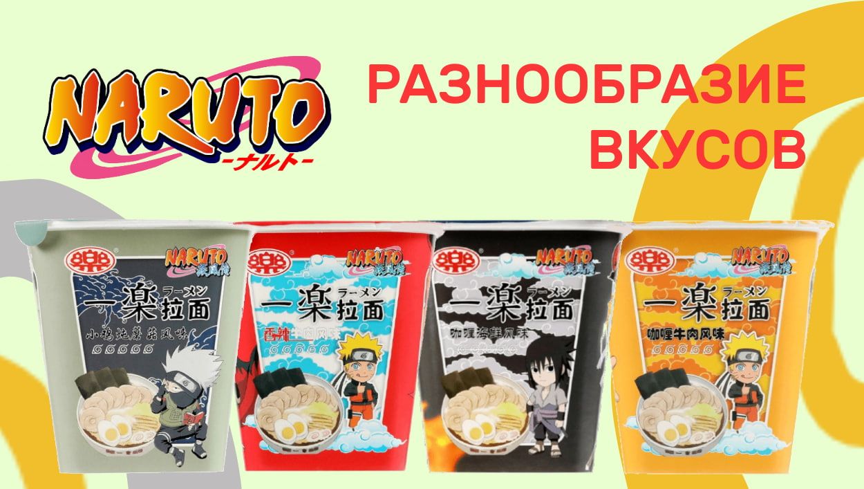 Баннер на главной 3