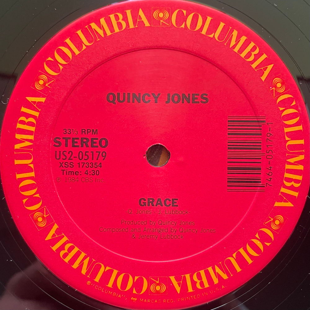 USA For Africa ‎– We Are The World (США 1985г.) EP