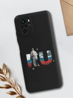 Чехол на Xiaomi Redmi Note 10, Note 10S Мурманск