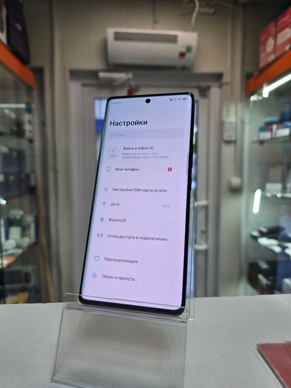 Смартфон nfinix zero 40 5g 12 512