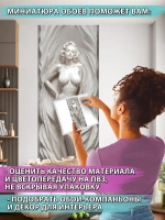 Объемные 3D Фотообои "Мэрлин Монро из мрамора" в стиле барельеф