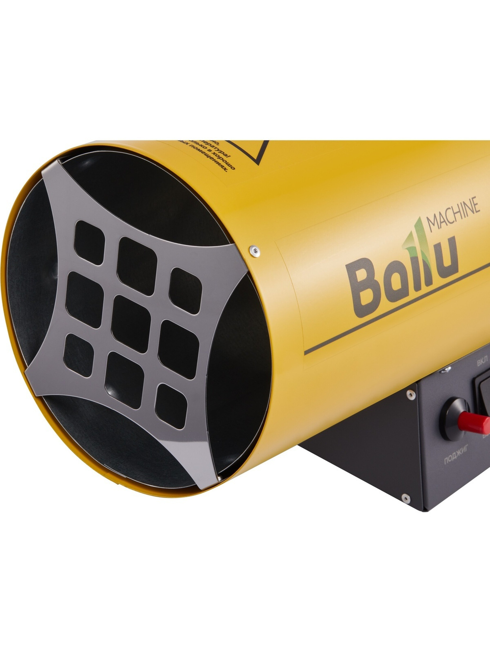 Тепловая пушка газовая Ballu BHG-20