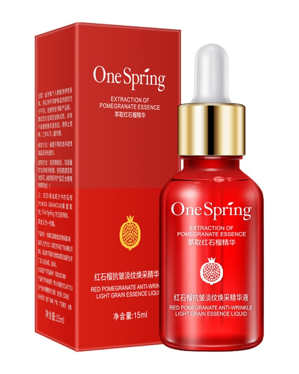 Сыворотка для лица с гранатом, 15 мл