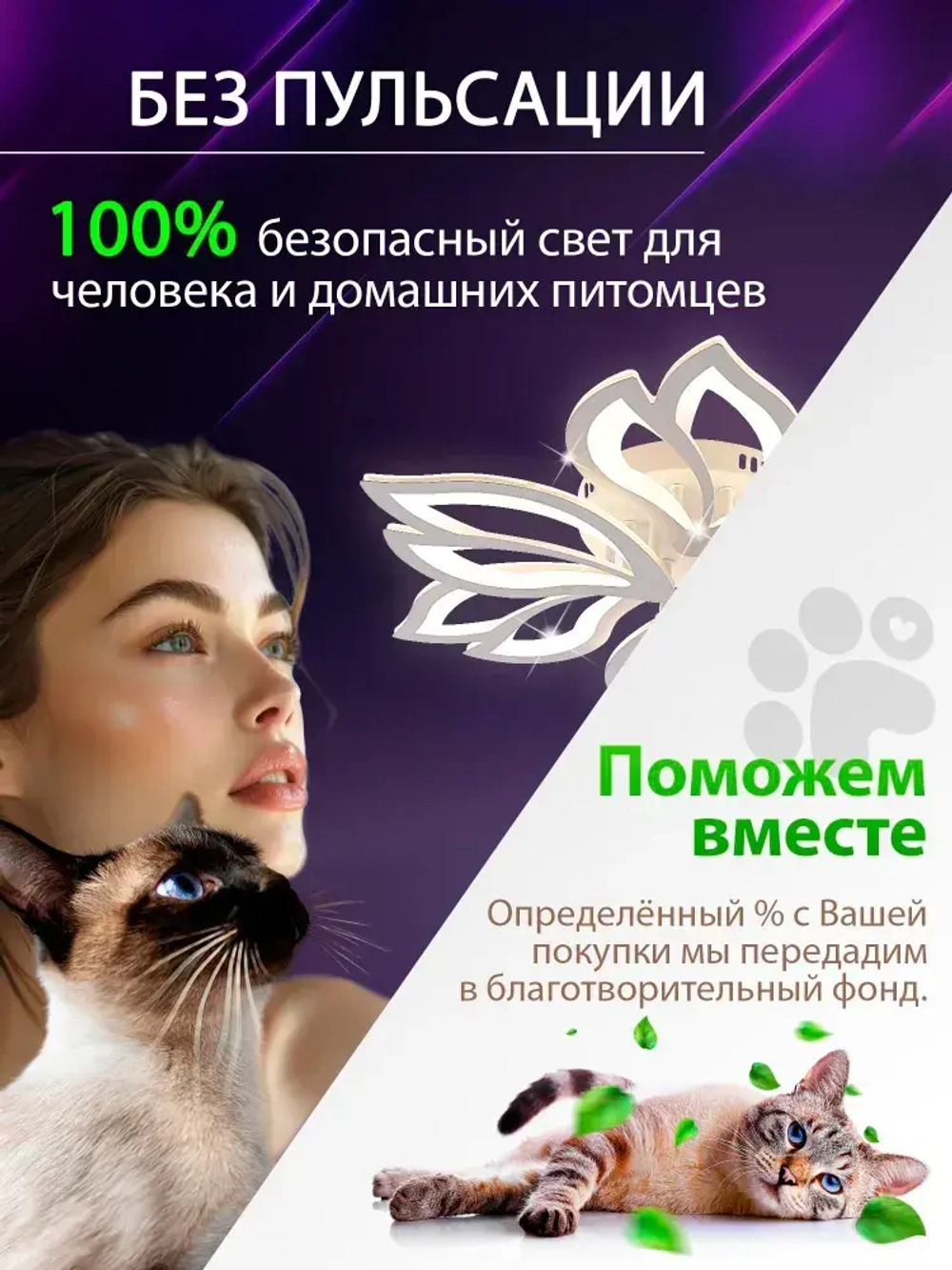 Natali Kovaltseva Люстра, LED, 140 Вт