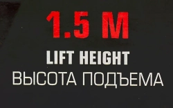 Лебедка подвесная трещоточная 1,5м, 1т RockFORCE RF-TRC7010