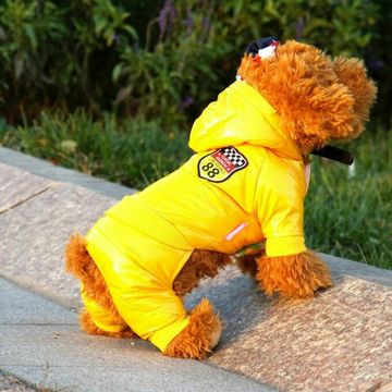 Уют Комбинезон болоньевый "Гонщик"