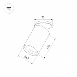 Корпус для светильника Arlight 022646(1)