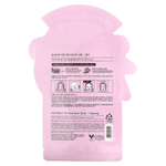 TonyMoly, I'm Rose, восстанавливающая тканевая маска, 1 шт., 21 г (0,74 унции)