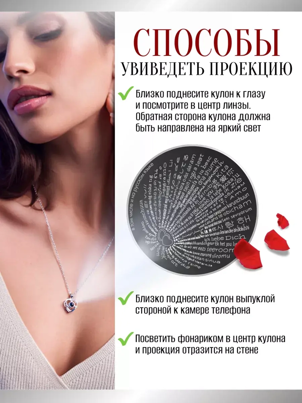 Подарок женщине на день рождения