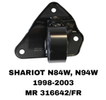 ПОДУШКИ ДВИГАТЕЛЯ SHARIOT GRANDIS N84