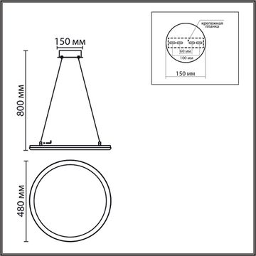 Умная люстра подвесная с ПДУ и голосовым управлением LED 45W 3000-6500К 8380/45L белый Lumion Alis Smart Lumion