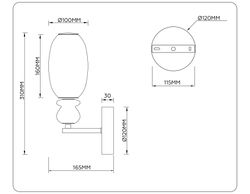 Ambrella Настенный светодиодный светильник Ceramo Modern LH53148