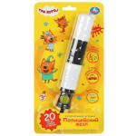 Полицейский жезл "Три Кота" 10 песен и правил, бат. блистер HT903-R3 (Умка)