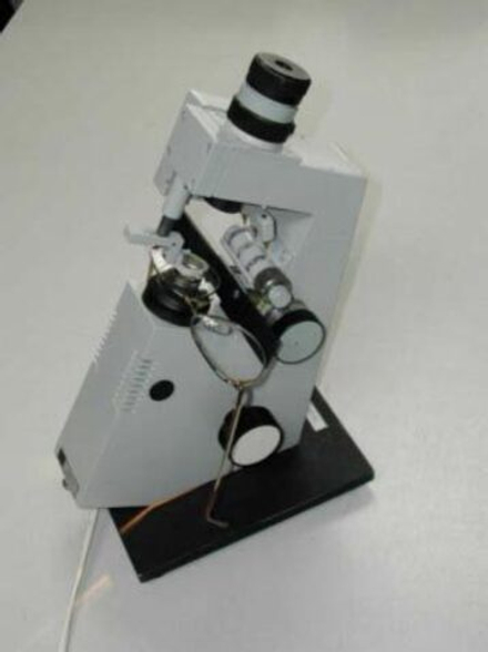 Диоптриметр ДО-3