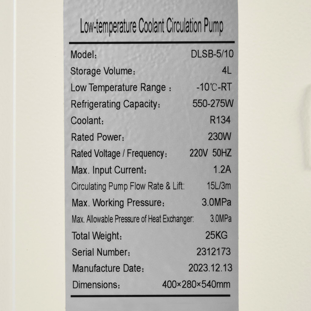 Чиллер DLSB-5/10